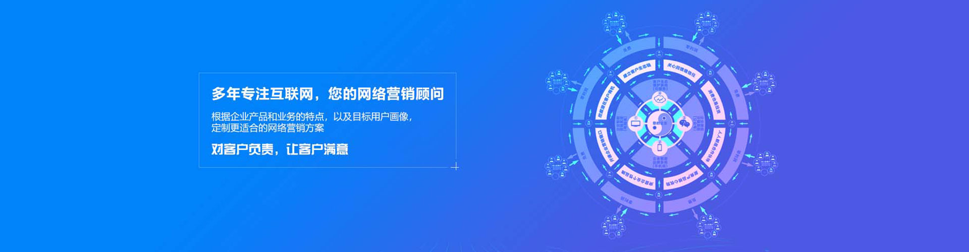 会理百度开户高返点
