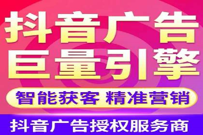 百度竞价广告的收费机制及优化策略案例分享