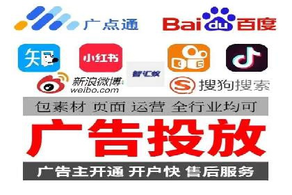 案例解读：SEM代运营如何提升企业品牌知名度