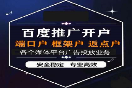 SEM推广中如何提高广告点击率——案例分析